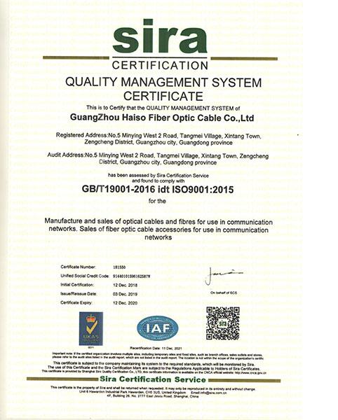 4 12 24 36 48 72 96 144 288 Cable à fibre optique à base en mode unique GYXTW 7