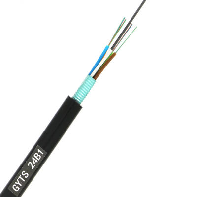 Cable de communication en fibre optique blindée